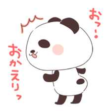 Is your blood type O? sticker #4057927