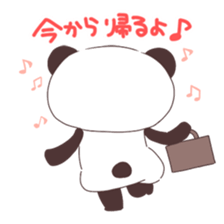 Is your blood type O? sticker #4057929