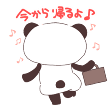 Is your blood type O? sticker #4057929