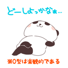 Is your blood type O? sticker #4057930