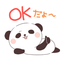 Is your blood type O? sticker #4057932