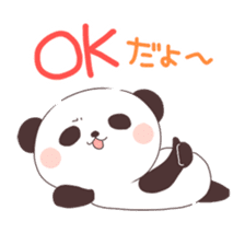 Is your blood type O? sticker #4057932