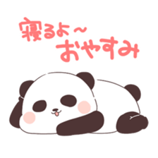 Is your blood type O? sticker #4057934