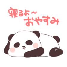 Is your blood type O? sticker #4057934