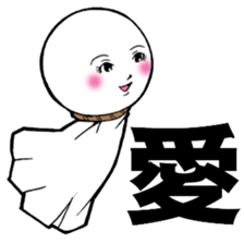 Teru teru bozu teru bozu sticker #4057939