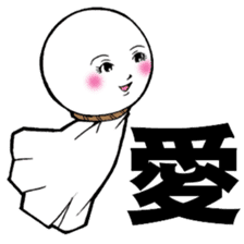 Teru teru bozu teru bozu sticker #4057939