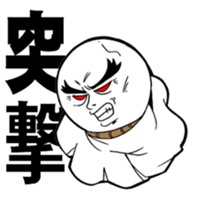 Teru teru bozu teru bozu sticker #4057951