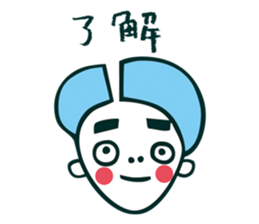 faces faces faces! sticker #4058030