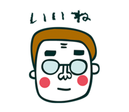 faces faces faces! sticker #4058037