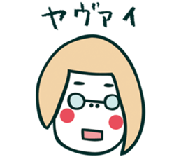 faces faces faces! sticker #4058048