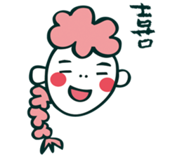 faces faces faces! sticker #4058052