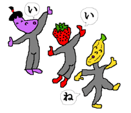 FOOD MASTER sticker #4058058