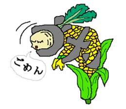 FOOD MASTER sticker #4058061