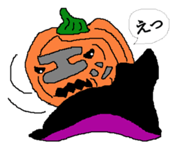FOOD MASTER sticker #4058063