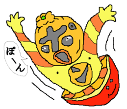 FOOD MASTER sticker #4058065