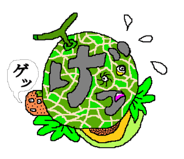 FOOD MASTER sticker #4058066