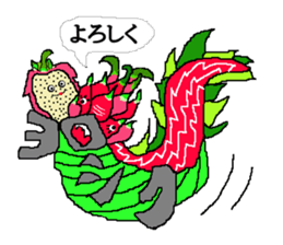 FOOD MASTER sticker #4058070