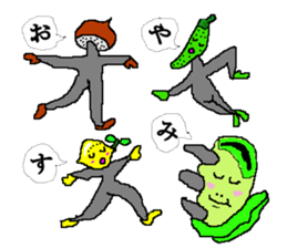 FOOD MASTER sticker #4058071