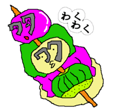 FOOD MASTER sticker #4058073