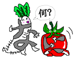 FOOD MASTER sticker #4058074
