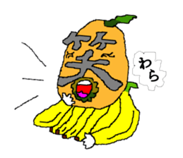 FOOD MASTER sticker #4058077