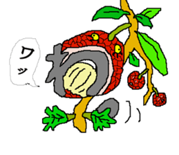FOOD MASTER sticker #4058079