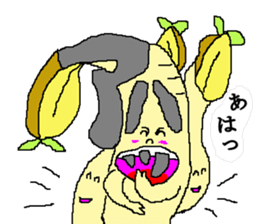 FOOD MASTER sticker #4058080