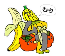 FOOD MASTER sticker #4058082