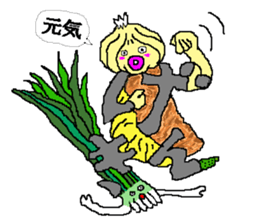 FOOD MASTER sticker #4058084