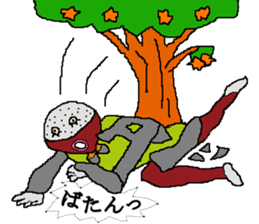 FOOD MASTER sticker #4058087