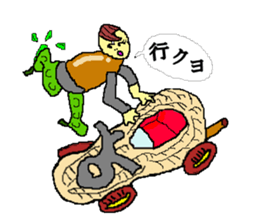 FOOD MASTER sticker #4058089
