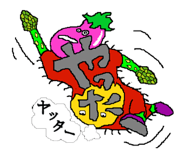 FOOD MASTER sticker #4058090