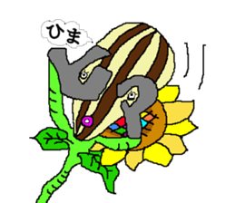 FOOD MASTER sticker #4058094