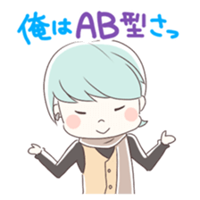 Is your blood type AB? sticker #4058097