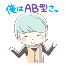 Is your blood type AB? sticker #4058097