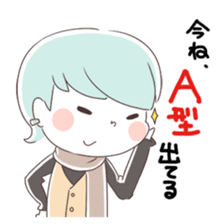 Is your blood type AB? sticker #4058102