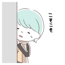 Is your blood type AB? sticker #4058104