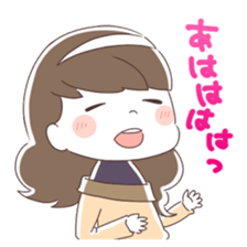 Is your blood type AB? sticker #4058106