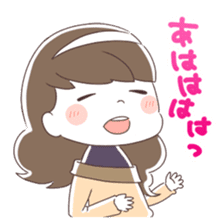 Is your blood type AB? sticker #4058106