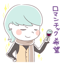 Is your blood type AB? sticker #4058108