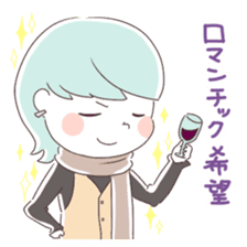 Is your blood type AB? sticker #4058108