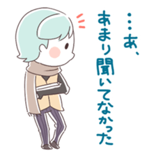 Is your blood type AB? sticker #4058110