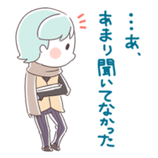 Is your blood type AB? sticker #4058110