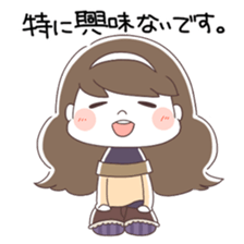 Is your blood type AB? sticker #4058112