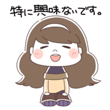 Is your blood type AB? sticker #4058112