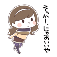 Is your blood type AB? sticker #4058113