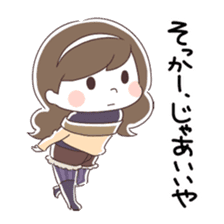 Is your blood type AB? sticker #4058113