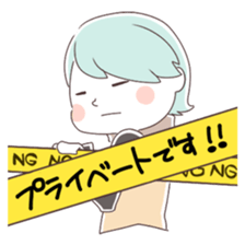 Is your blood type AB? sticker #4058116