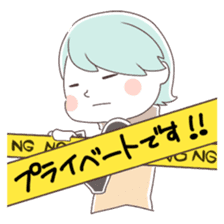 Is your blood type AB? sticker #4058116