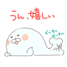 Is your blood type AB? sticker #4058117